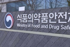 수능 앞두고 ‘ADHD약’ 과장 광고 조심하세요