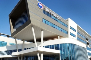 식약처, 희귀 난소암 치료제 ‘엘라히어주’ 허가