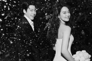 신민아·김우빈, 결혼하며 3억 기부