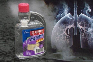 정부, 가습기살균제 ‘사회적참사’로 규정…“국가가 배상·지원”