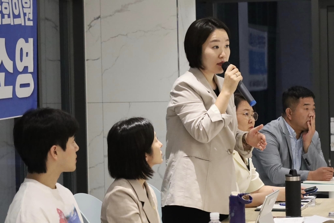 이소영 민주당 의원. /페이스북 