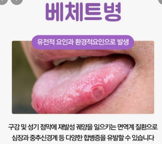 C이비인후과 홈페이지