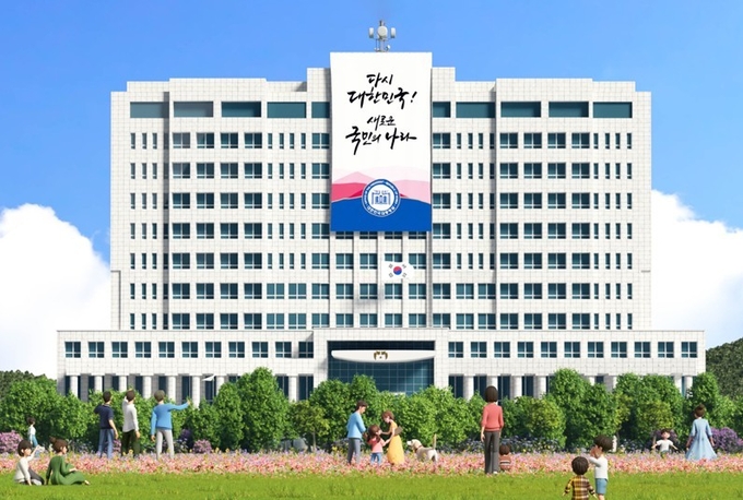 용산 대통령실 전경. /대통령실