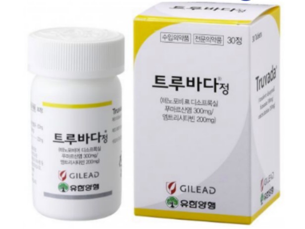 국내에서 허가를 받은 PrEP '트루바다'. 