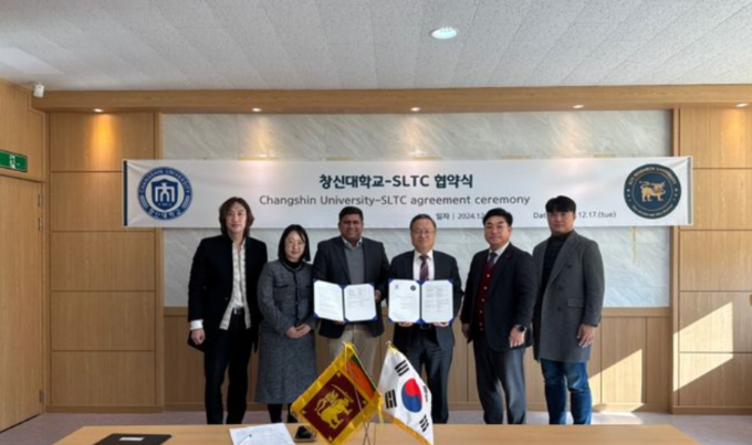 부영그룹은 창신대학교가 스리랑카 SLTC와 국제교육협력에 관한 업무협약을 체결했다. 사진 | 부영그룹