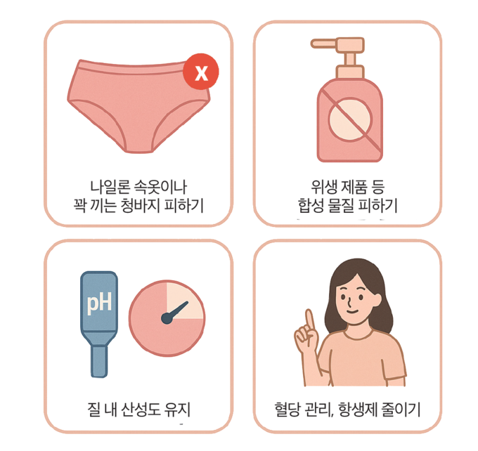 질염은 여성 생식기인 질에 바이러스, 세균, 곰팡이 등이 침입하여 염증 반응을 일으키는 질환으로, 여성에게 매우 흔하게 발생하는 건강 문제 중 하나이다. 단순한 불편함을 넘어 일상생활에 지장을 줄 뿐 아니라 심각한 합병증으로 이어질 수 있으므로 조기에 치료하는 것이 중요하다. 사진 | 더행복한건강생활