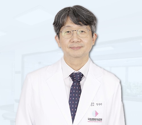 임승관 신임 질병관리청장. /국립중앙의료원 홈페이지