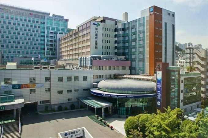 부산대 병원 전경/ 부산대 제공