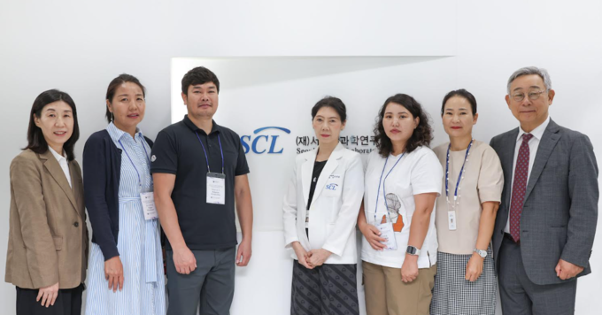 SCL(재단법인 서울의과학연구소)은 몽골국립의대 진단검사의학과 전문의 및 몽골 국립감염병센터(NCCD) 미생물 실험실 연구진을 대상으로 국내 선진 검사 기술력을 전수하는 초청연수 프로그램을 진행했다. 사진 | SCL