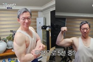64세 정성호 법무장관 후보의 ‘근육질 몸매’는?