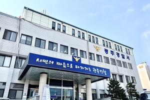 이런 황당한 죽음이...투신한 여성에 깔린 모녀 숨져