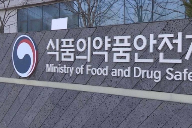 수능 앞두고 ‘ADHD약’ 과장 광고 조심하세요