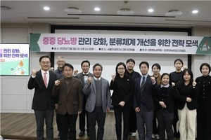 ‘중증 당뇨병’ 기준 새로 나왔다