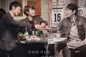 ‘소년범 논란’ 조진웅, 은퇴 선언…“모든 질책 겸허히 수용”