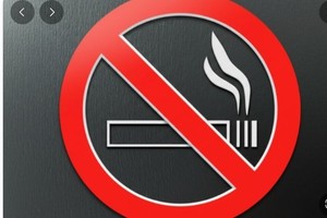 12년 끈 500억 원대 담배소송 항소심서도 졌다