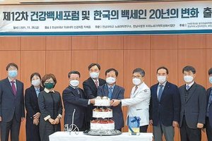 ‘구곡순담 장수벨트’를 아시나요?