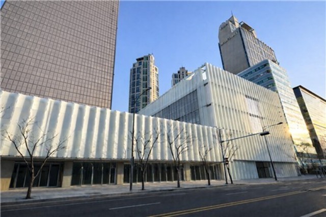 '퐁피두센터 한화’ 6월 입체파 명작들로 개관한다